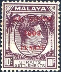 Colnect-2043-484-King-George-VI-overprinted--DAI-NIPPON-2602-PENANG-.jpg