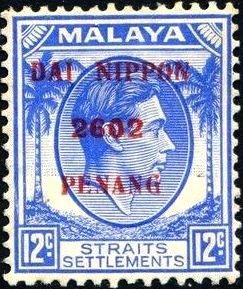 Colnect-2043-485-King-George-VI-overprinted--DAI-NIPPON-2602-PENANG-.jpg