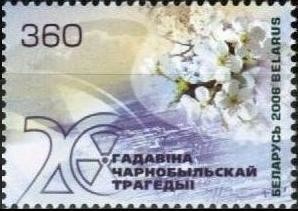 Colnect-1055-959-20th-Anniversary-of-Chernobyl-Tragedy.jpg