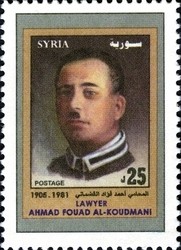 Colnect-1427-336-Syrian-Lawyers---Ahmad-Fouad-Al-Koudmani.jpg