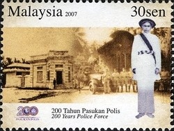 Colnect-1446-520-200-Years-of-the-Police-Force.jpg