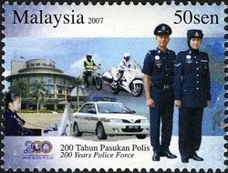 Colnect-1446-522-200-Years-of-the-Police-Force.jpg