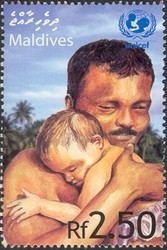 Colnect-2362-892-First-Step-Maldives.jpg