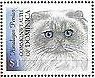 Colnect-3236-726-Himalayan-Persian-Felis-silvestris-catus.jpg