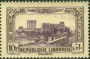 Colnect-1462-267-Ruins-of-Baalbek.jpg