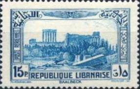 Colnect-1469-539-Ruins-of-Baalbek.jpg