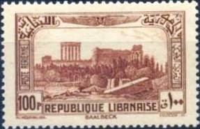 Colnect-1469-542-Ruins-of-Baalbek.jpg