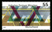 Juedisches_Zentrum_Briefmarke.jpg