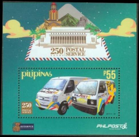 Colnect-4557-314-250th-Anniversary-of-Philippine-Postal-Service.jpg