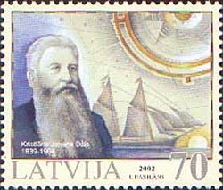 Colnect-469-887-The-History-of-Latvian-navigation.jpg