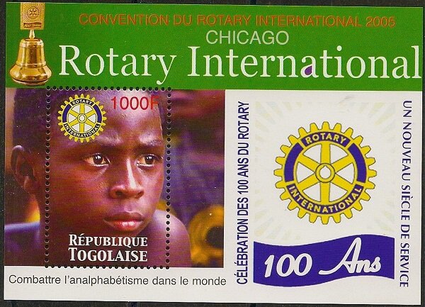 Colnect-6074-302-100th-Anniversary-of-the-Rotary-International.jpg