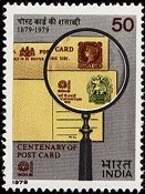 Colnect-956-429-Centenary-of-Indian-Postcards.jpg