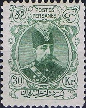 Colnect-1741-797-Muzaffar-ad-Din-Shah-1853-1907.jpg