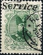 Colnect-3177-246-Muzaffar-ad-Din-Shah-1853-1907.jpg