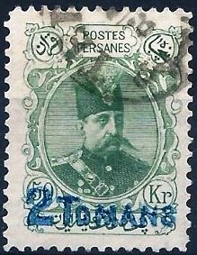 Colnect-3177-255-Muzaffar-ad-Din-Shah-1853-1907.jpg