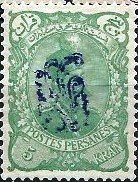 Colnect-3189-310-Muzaffar-ad-Din-Shah-1853-1907.jpg