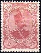 Colnect-3189-338-Muzaffar-ad-Din-Shah-1853-1907.jpg