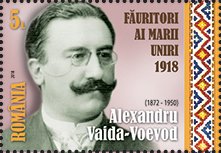 Colnect-5212-752-Founders-of-Greater-Romania--Alexandru-Vaida-Voevod.jpg