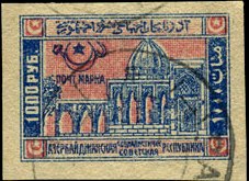 Stamp_of_AzSSR-1922-1000r.jpg