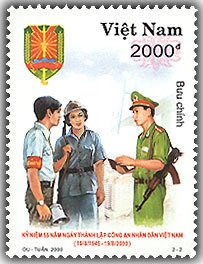 Colnect-1659-593-55th-Foundation-Anniversary-of-Vietnam-People%E2%80%99s-Public-Secur.jpg