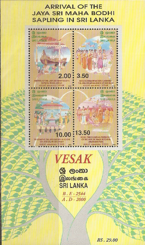 Colnect-2540-197-Vesak-Festival-2000.jpg