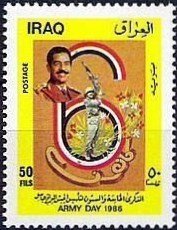 Colnect-2589-729-President-Saddam-Hussein-number--6-.jpg