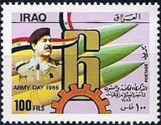 Colnect-2589-732-President-Saddam-Hussein-number--6-.jpg