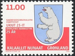 Colnect-514-753-25th-Anniversary-of-Greenland-Home-Rule.jpg