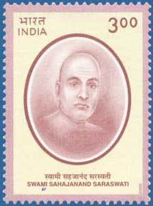 Colnect-548-022-Swami-Sahajanand-Saraswati.jpg