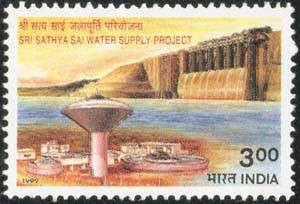 Colnect-549-802-Sri-Satya-Sai-Water-Supply-Project.jpg