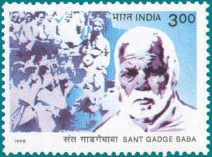 Colnect-550-051-Sant-Gadge-Baba.jpg