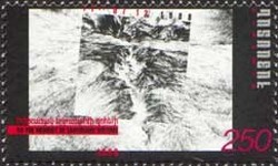 Colnect-720-582-Tenth-Anniversary-of-Armenian-Earthquake.jpg