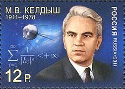 Colnect-868-808-100th-Birth-Anniversary-MVKeldysh-1911-1978-scientist.jpg