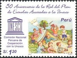 Colnect-1557-413-UNESCO-Emblem-Students.jpg