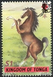 Colnect-2373-416-Chinese-Year-of-the-Horse.jpg