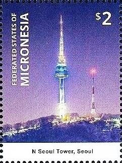 Colnect-5812-383-N-Seoul-Tower-Seoul.jpg