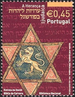 Colnect-568-175-The-Jewish-Heritage-in-Portugal.jpg