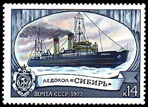 Colnect-832-739-Icebreaker--Siberia--Tovarishch-Stalin.jpg