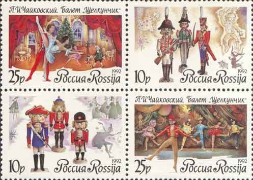 Colnect-190-664-Centenary-of-Tchaikovsky--s-Ballet--quot-Nutcracker-quot-.jpg