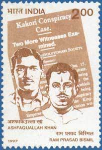 Colnect-555-393-Ram-Prasad-Bismil--amp--Ashfaquallah-Khan.jpg