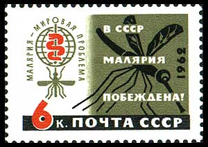 Stamp_of_USSR_2687.jpg