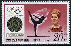 Colnect-1395-061-Gymnastics-Vera-Caslavska.jpg