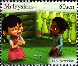 Colnect-1434-596-Traditional-Pastime-Games-with-Upin-and-Ipin.jpg