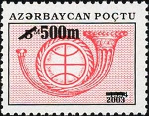 Colnect-1598-293-Post--amp--Philately.jpg