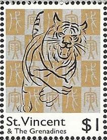 Colnect-1763-131-Stylized-tigers.jpg