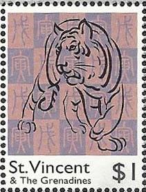 Colnect-1763-132-Stylized-tigers.jpg