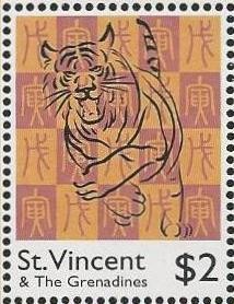 Colnect-1763-134-Stylized-tigers.jpg