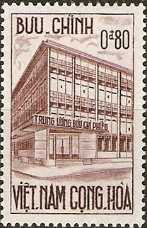 Colnect-1880-205-Postal-Check-Center.jpg