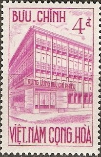 Colnect-1880-206-Postal-Check-Center.jpg