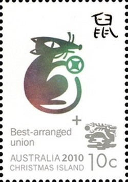 Colnect-2591-294-Best-arranged-union.jpg